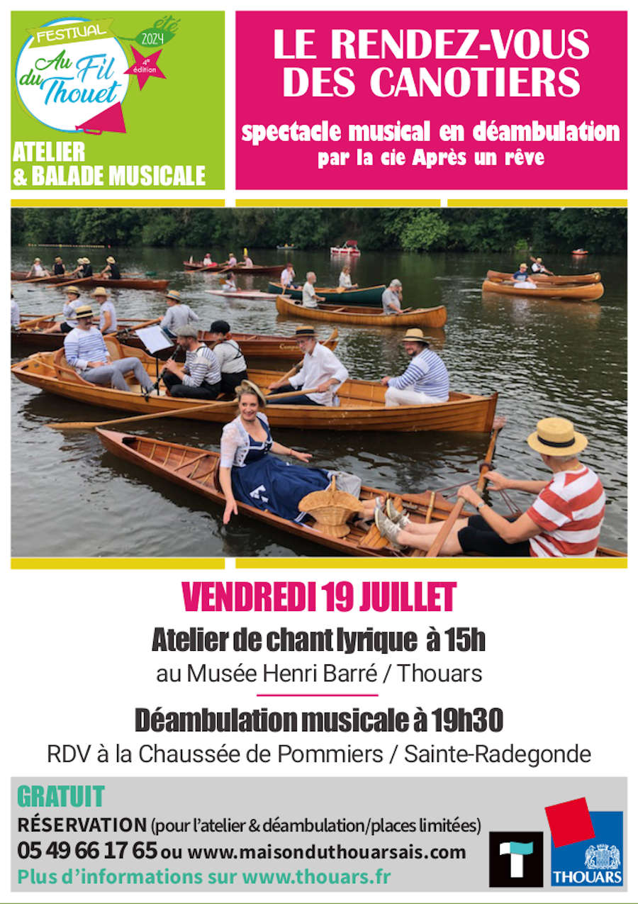 Rendez-vous des canotiers